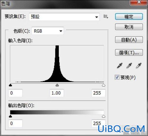 ps仿造出朦胧效果的苹果光教程