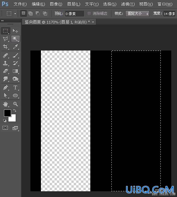 ps cs6制作编织袋效果图片