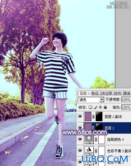 ps非主流教程：公路上的非主流美女