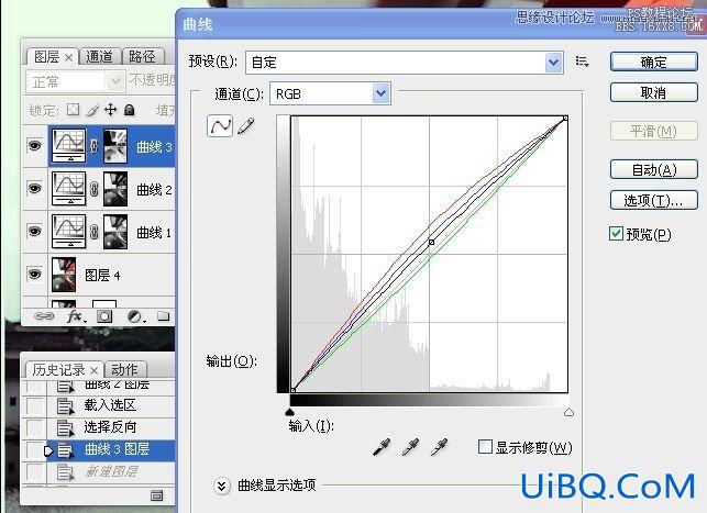 ps蛋黄色肤色调色教程