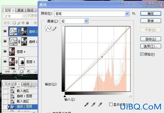 ps蛋黄色肤色调色教程