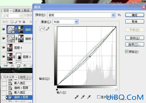 ps蛋黄色肤色调色教程