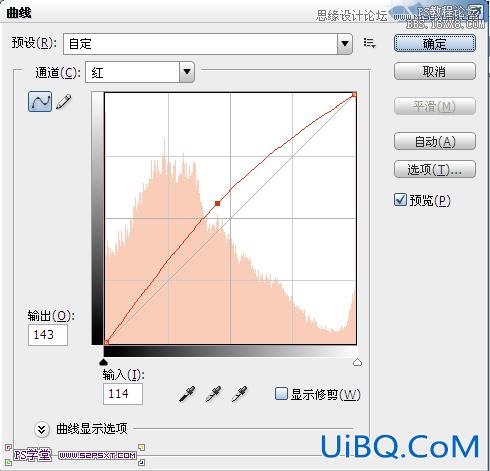 ps调出欧美色调教程