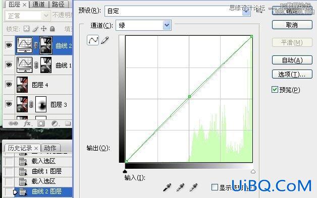 ps蛋黄色肤色调色教程