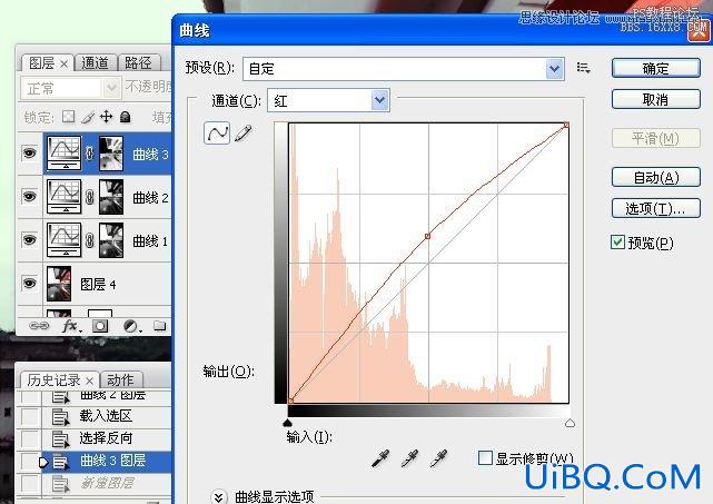 ps蛋黄色肤色调色教程