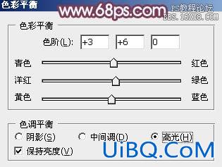 ps非主流粉紫色教程