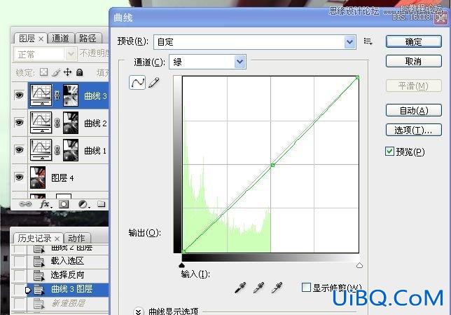 ps蛋黄色肤色调色教程