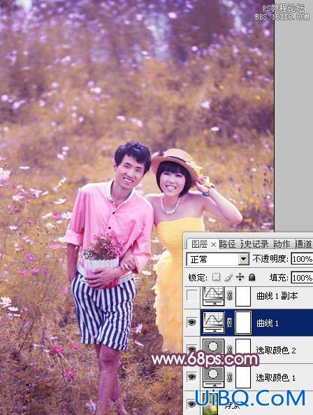 ps非主流粉紫色教程