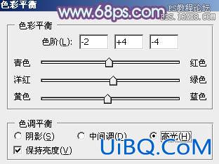 ps非主流教程：公路上的非主流美女