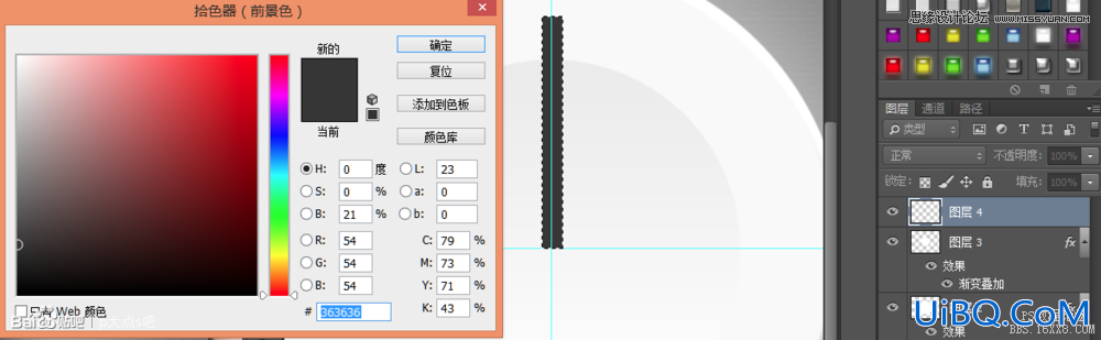 PS鼠绘一个卡通风格的时钟,卡通钟表素材图,时钟失量图。