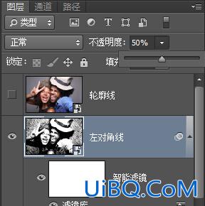 ps cc做彩色素描画效果教程