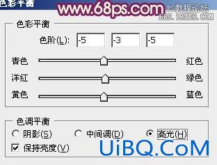 ps非主流教程：骑自行车的非主流美女