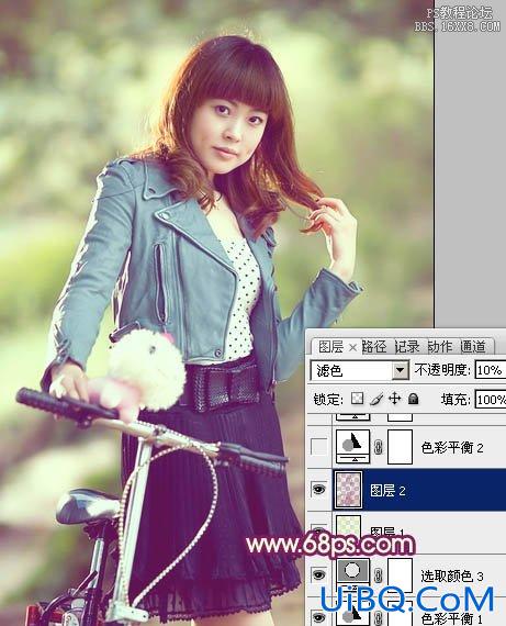 ps非主流教程：骑自行车的非主流美女
