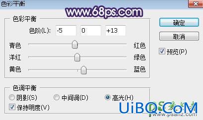 PS调出蓝色唯美色彩的美腿女生外景照片，暗调蓝紫色