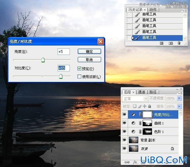 ps增强风景照片色彩