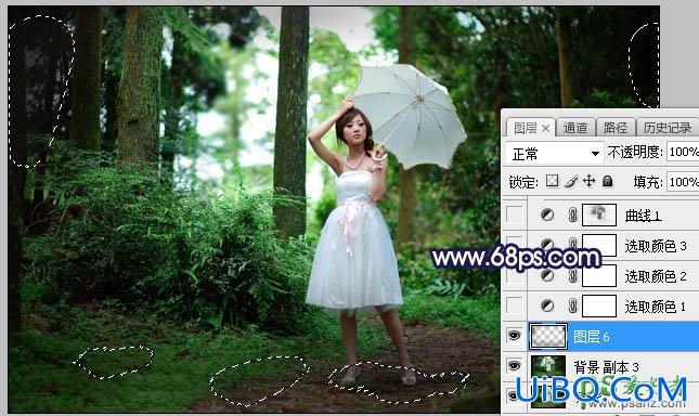 PS给森林中打伞拍照的女性婚纱照调出黄蓝色逆光效果