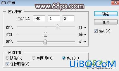 PS给草原女生艺术照调出唯美风格的暗褐色