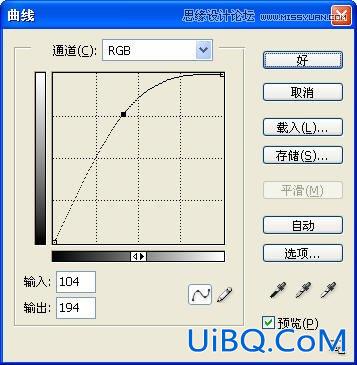 ps给照片做折痕效果