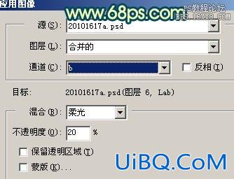 ps非主流生活照