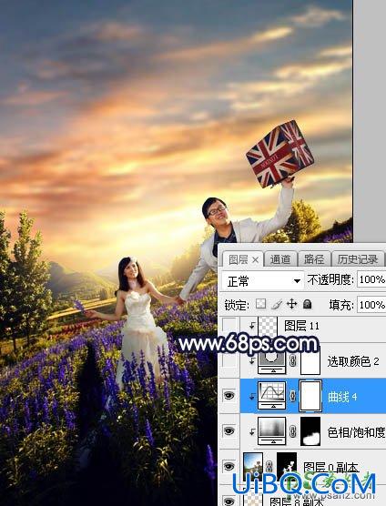 PS给薰衣草花海中拍摄的情侣婚纱照调出绚丽的霞光色