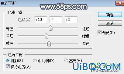 PS给铁轨上外拍的可爱女生性感照片调出意境般的晨曦色