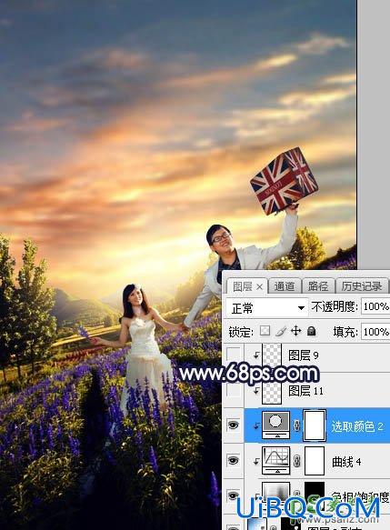 PS给薰衣草花海中拍摄的情侣婚纱照调出绚丽的霞光色
