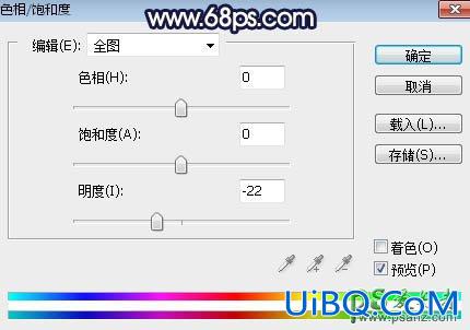 PS给薰衣草花海中拍摄的情侣婚纱照调出绚丽的霞光色