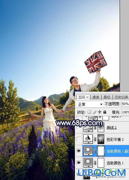 PS给薰衣草花海中拍摄的情侣婚纱照调出绚丽的霞光色