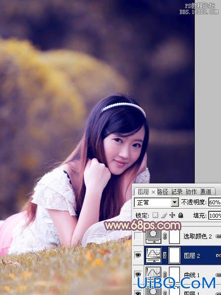 ps调出橙紫色教程