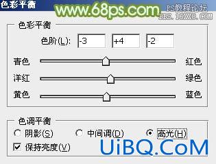 ps调出芦苇中的美女照片