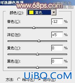 ps调出橙紫色教程