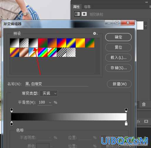 PS给浪漫的情侣外景婚纱照调出清新柔和的色彩