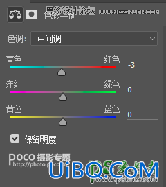 PS图片后期调色教程：打造小清新风格的蓝色调贝壳图片