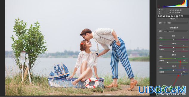 PS给浪漫的情侣外景婚纱照调出清新柔和的色彩