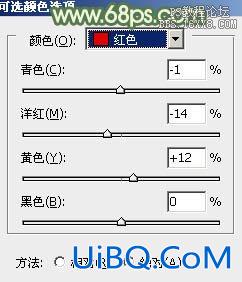 ps调出淡雅青绿色教程