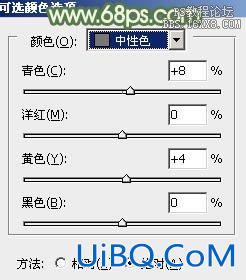 ps调出淡雅青绿色教程