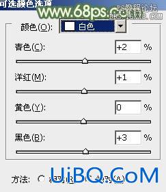 ps调出淡雅青绿色教程