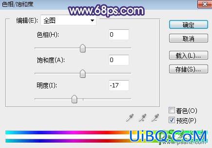 PS给小清新女生外景艺术照调出中性唯美的淡紫色