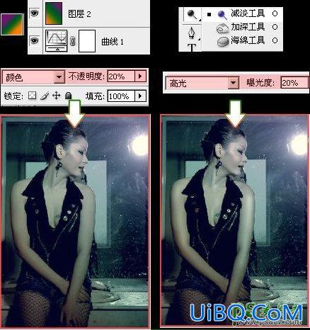 PS给欧美性感女郎艺术照调出冷艳的暗色效果,意境梦幻