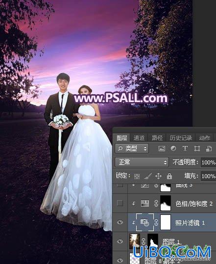 Ps婚纱照调色：给秋景树林中拍摄的情侣婚片调出浪漫的紫色霞光