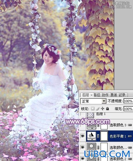 ps非主流婚纱公主效果