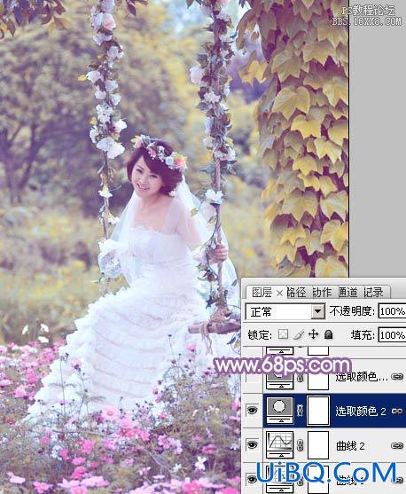 ps非主流婚纱公主效果