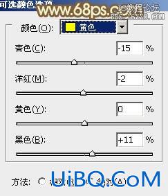 ps韩系暖褐色