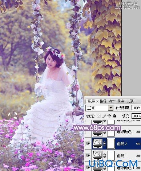 ps非主流婚纱公主效果