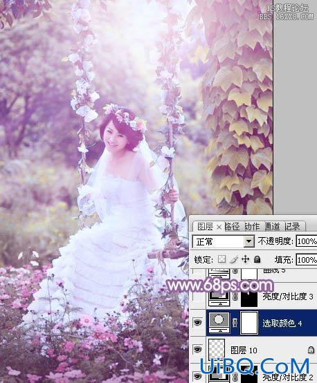 ps非主流婚纱公主效果