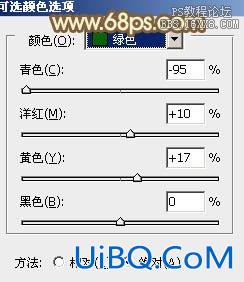 ps韩系暖褐色