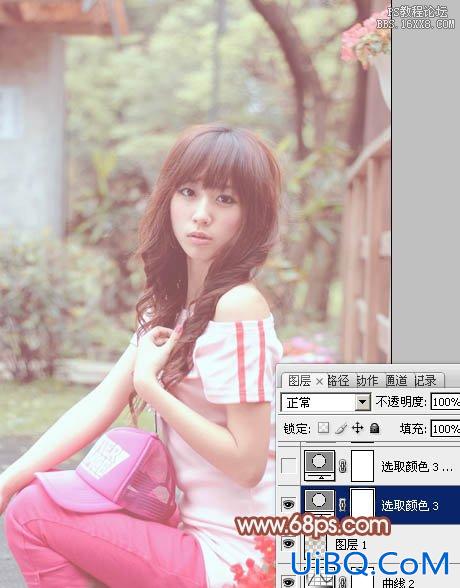 ps淡淡的小清新风格