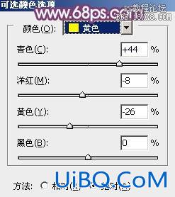 ps床上非主流美女教程