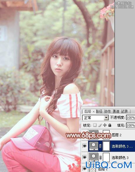 ps淡淡的小清新风格
