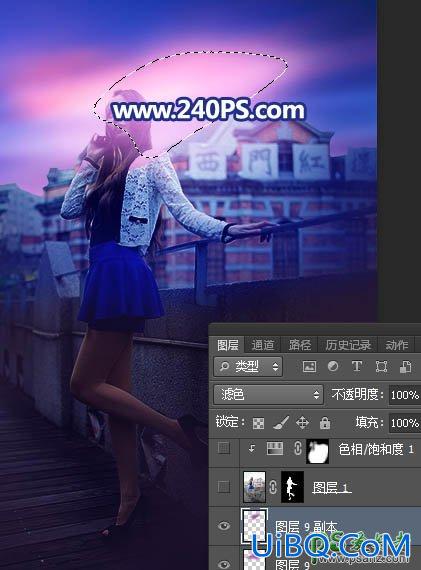PS给长腿美女模特外景照片调出蓝紫色霞光色彩。